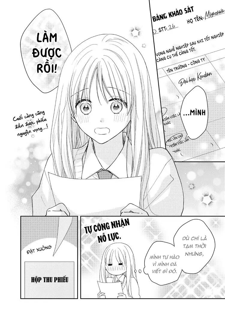 Hana To Kuchizuke Chapter 19 - Trang 2