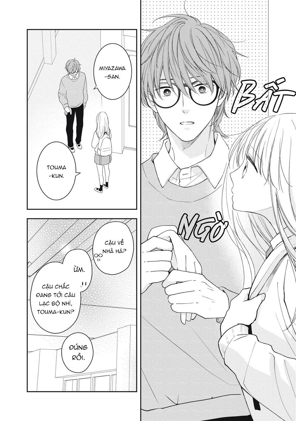 Hana To Kuchizuke Chapter 19 - Trang 2