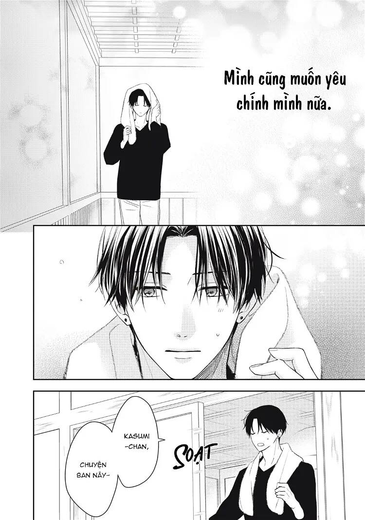 Hana To Kuchizuke Chapter 18 - Trang 2