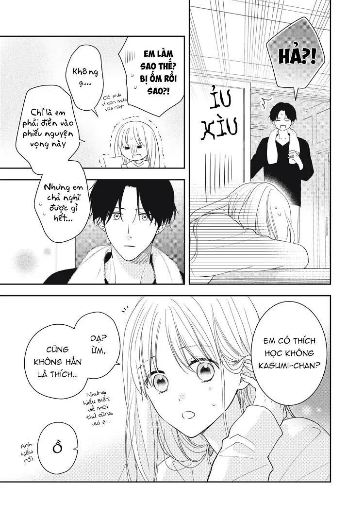 Hana To Kuchizuke Chapter 18 - Trang 2