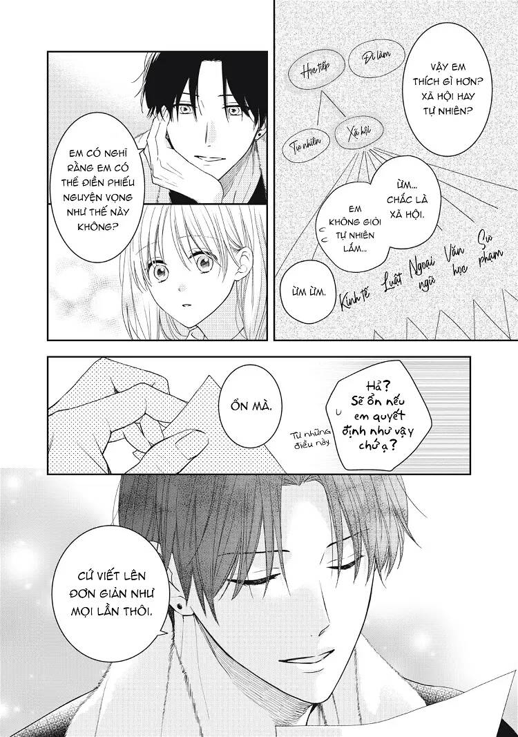 Hana To Kuchizuke Chapter 18 - Trang 2