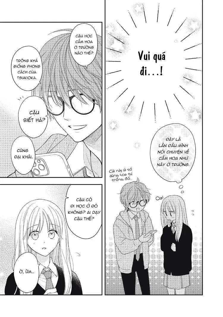 Hana To Kuchizuke Chapter 18 - Trang 2