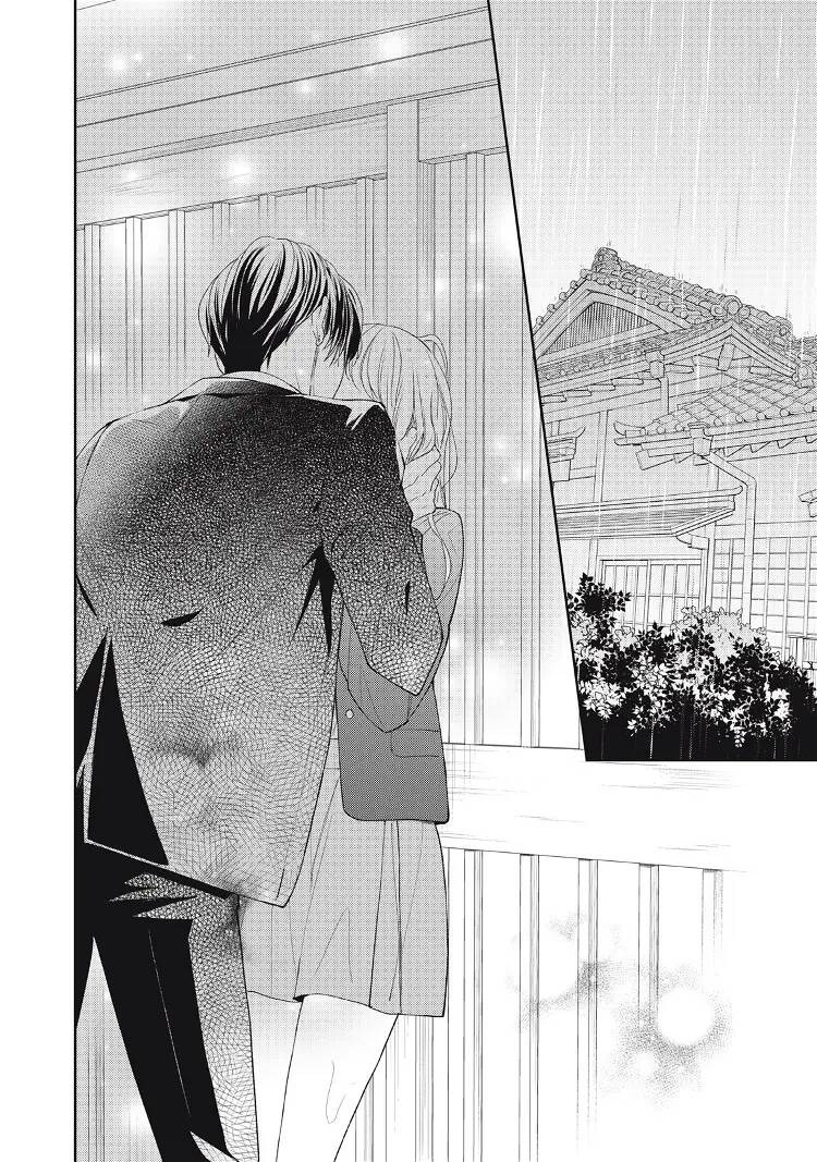 Hana To Kuchizuke Chapter 18 - Trang 2