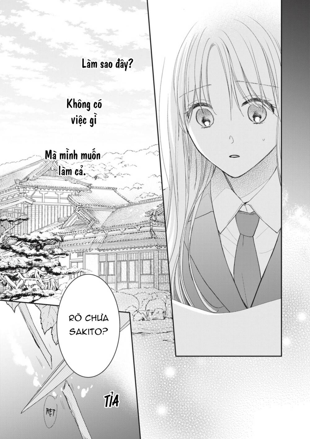 Hana To Kuchizuke Chapter 17 - Trang 2