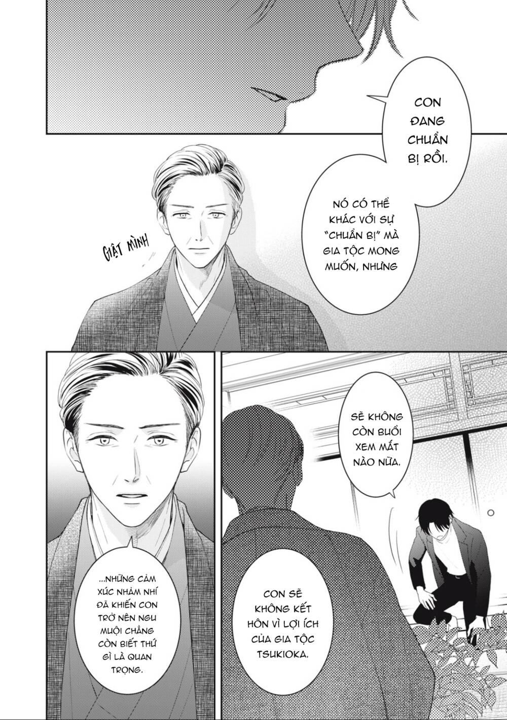 Hana To Kuchizuke Chapter 17 - Trang 2