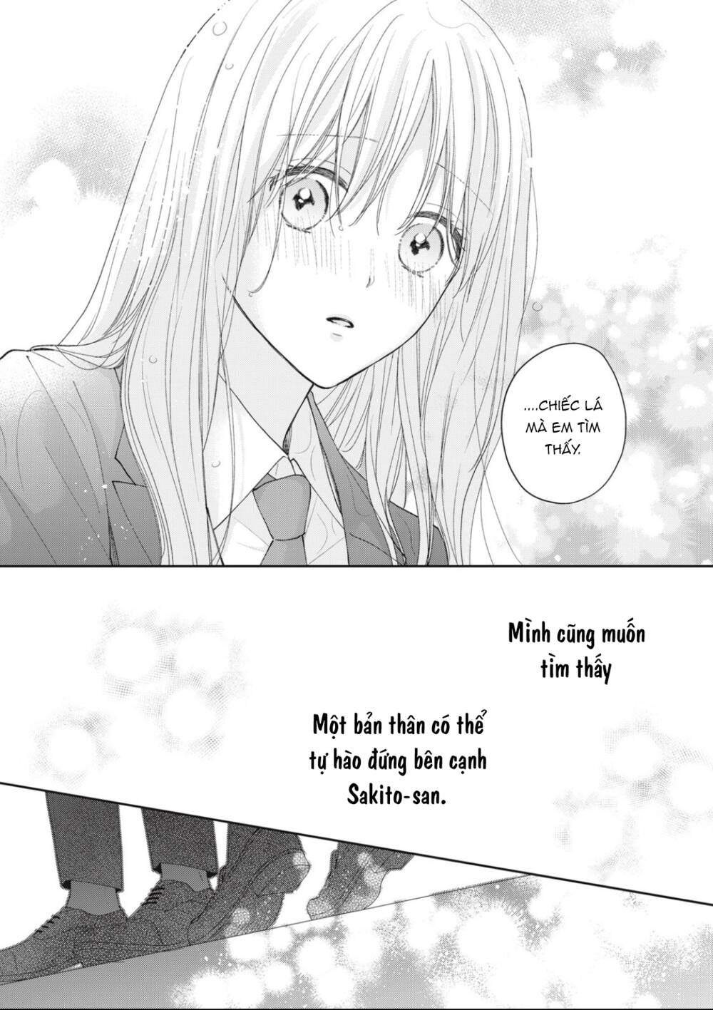 Hana To Kuchizuke Chapter 17 - Trang 2