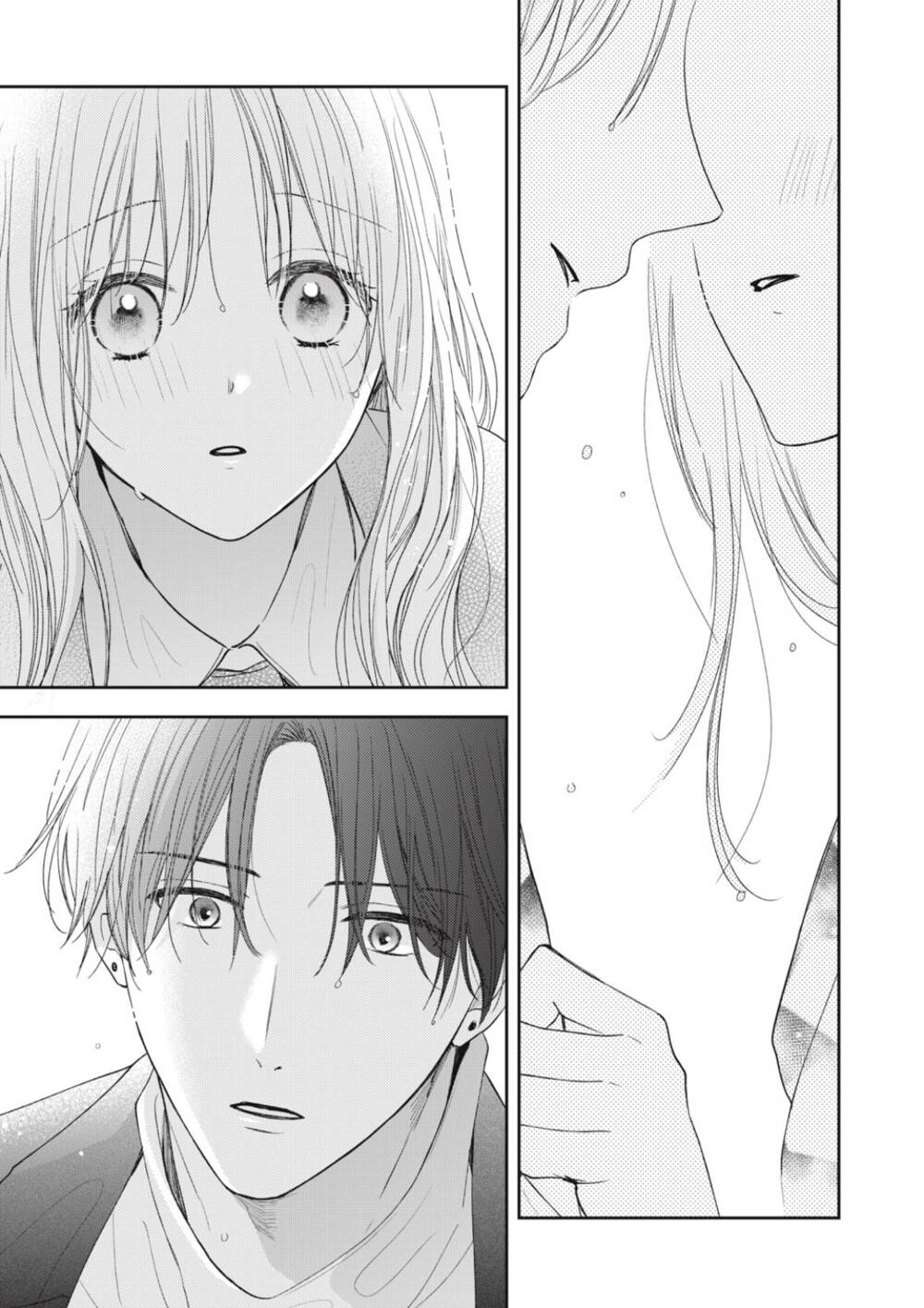 Hana To Kuchizuke Chapter 17 - Trang 2