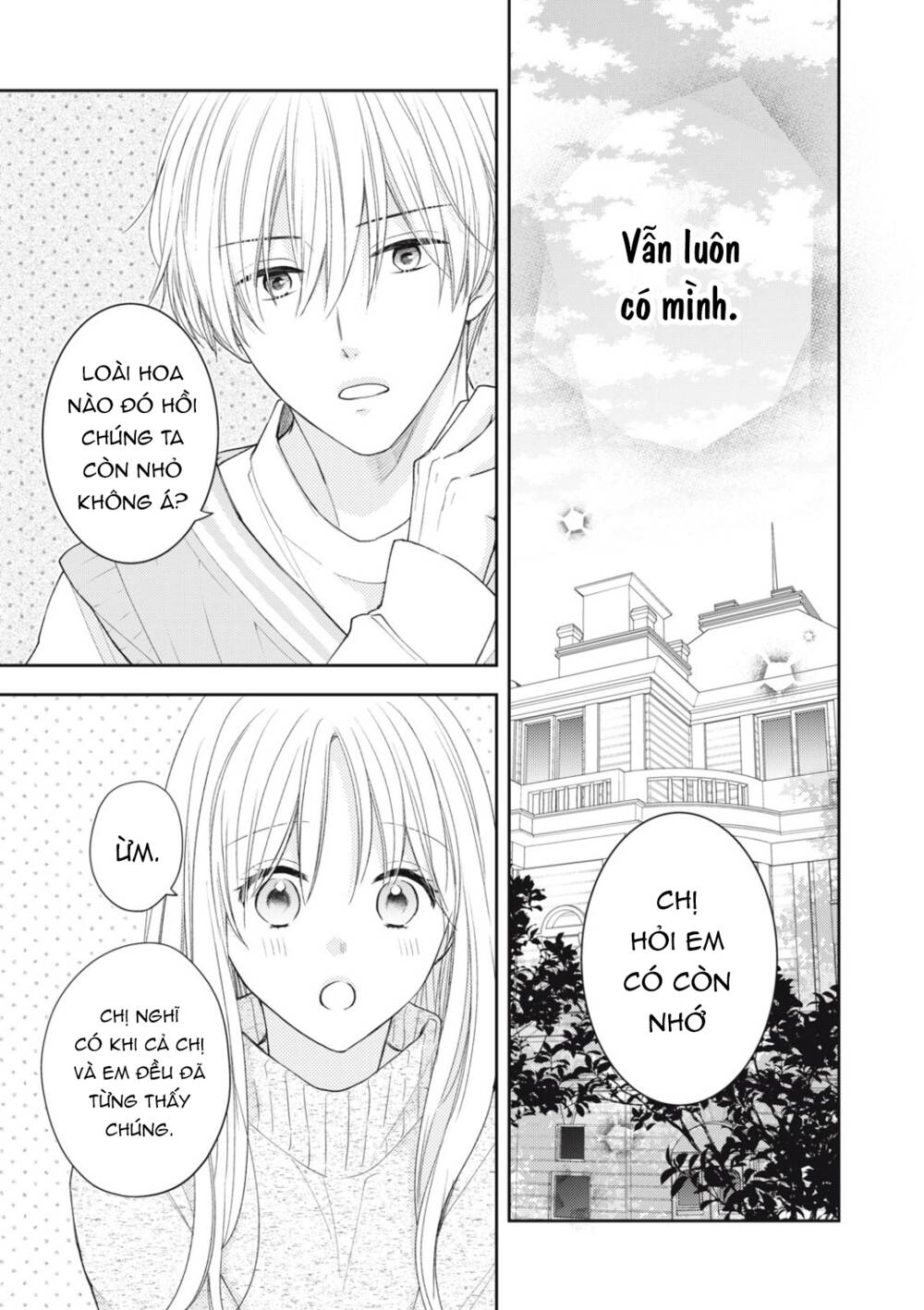 Hana To Kuchizuke Chapter 17 - Trang 2