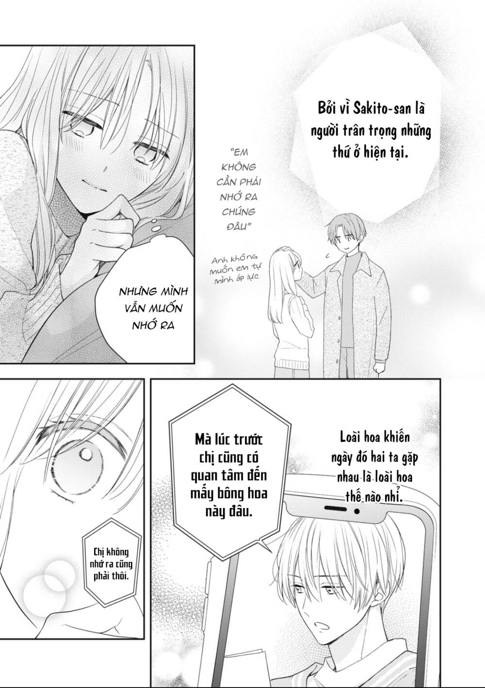 Hana To Kuchizuke Chapter 17 - Trang 2