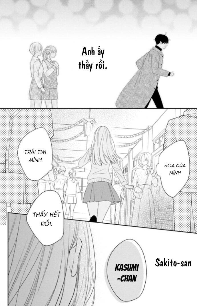 Hana To Kuchizuke Chapter 16 - Trang 2