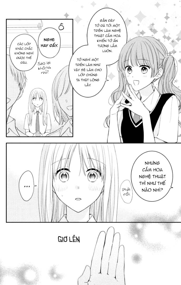 Hana To Kuchizuke Chapter 15 - Trang 2