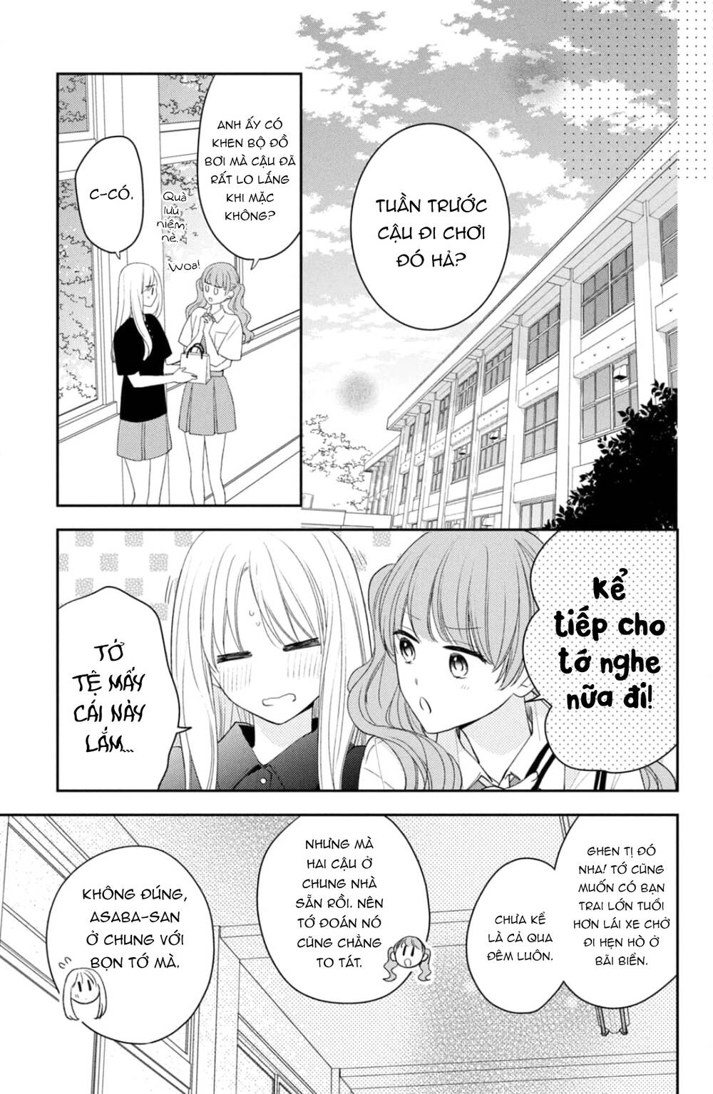 Hana To Kuchizuke Chapter 14 - Trang 2