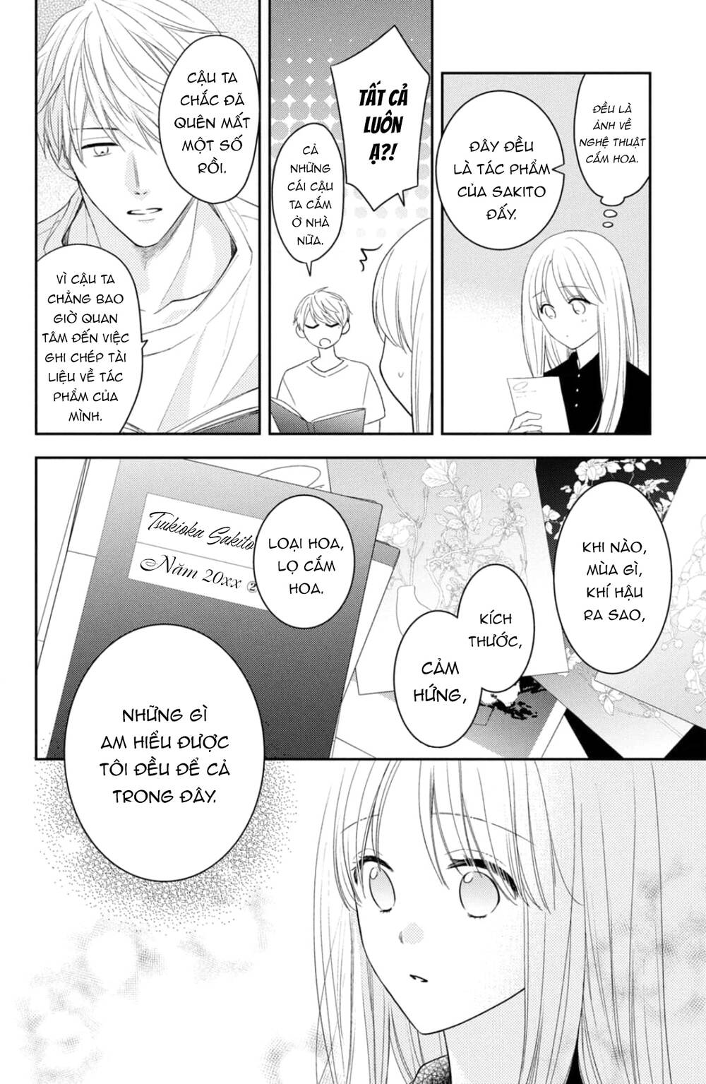 Hana To Kuchizuke Chapter 14 - Trang 2