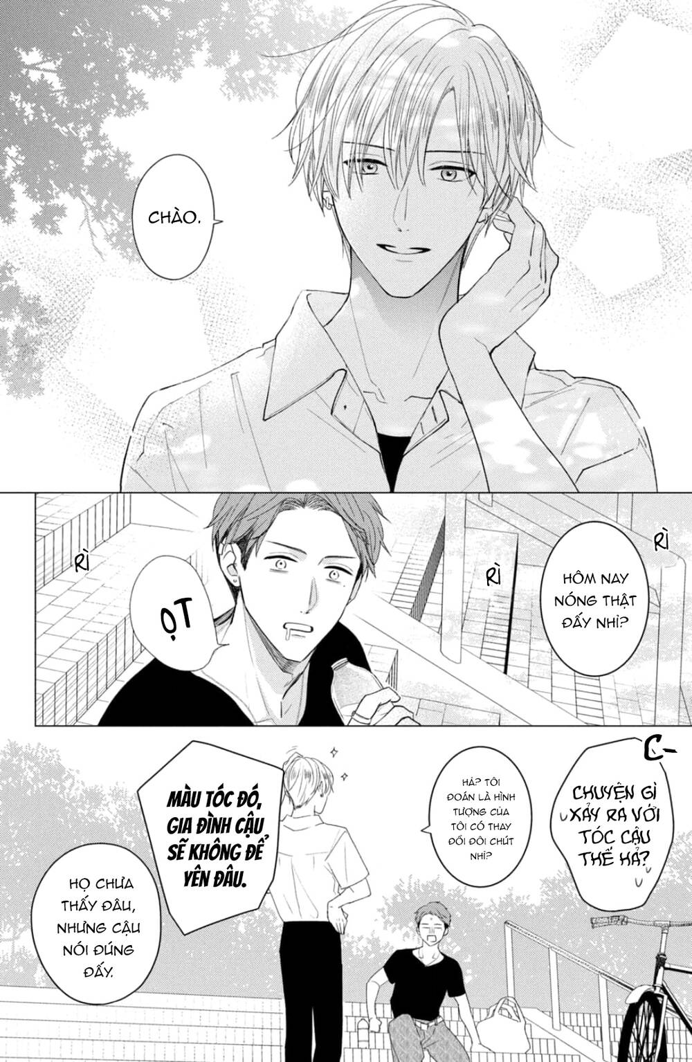 Hana To Kuchizuke Chapter 14 - Trang 2