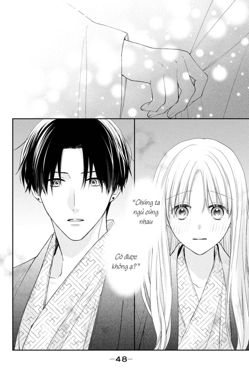 Hana To Kuchizuke Chapter 14 - Trang 2