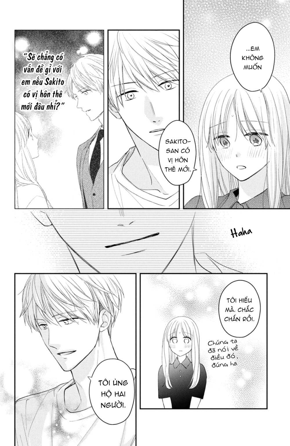 Hana To Kuchizuke Chapter 14 - Trang 2