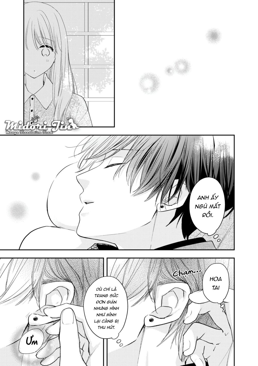 Hana To Kuchizuke Chapter 13.5 - Trang 2