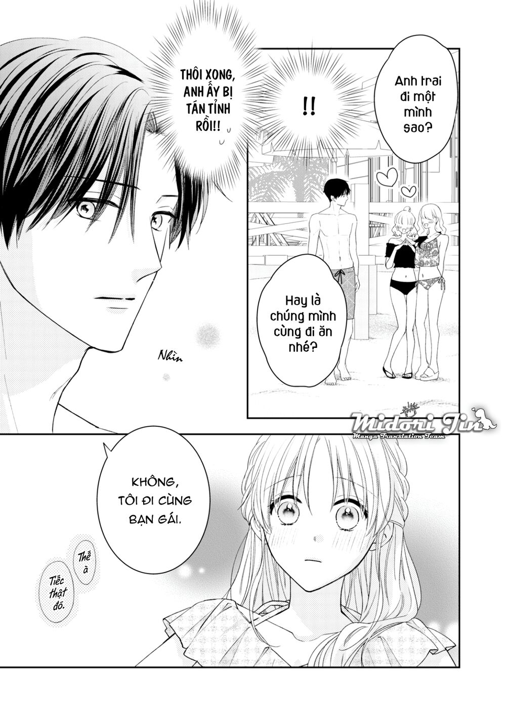 Hana To Kuchizuke Chapter 13 - Trang 2