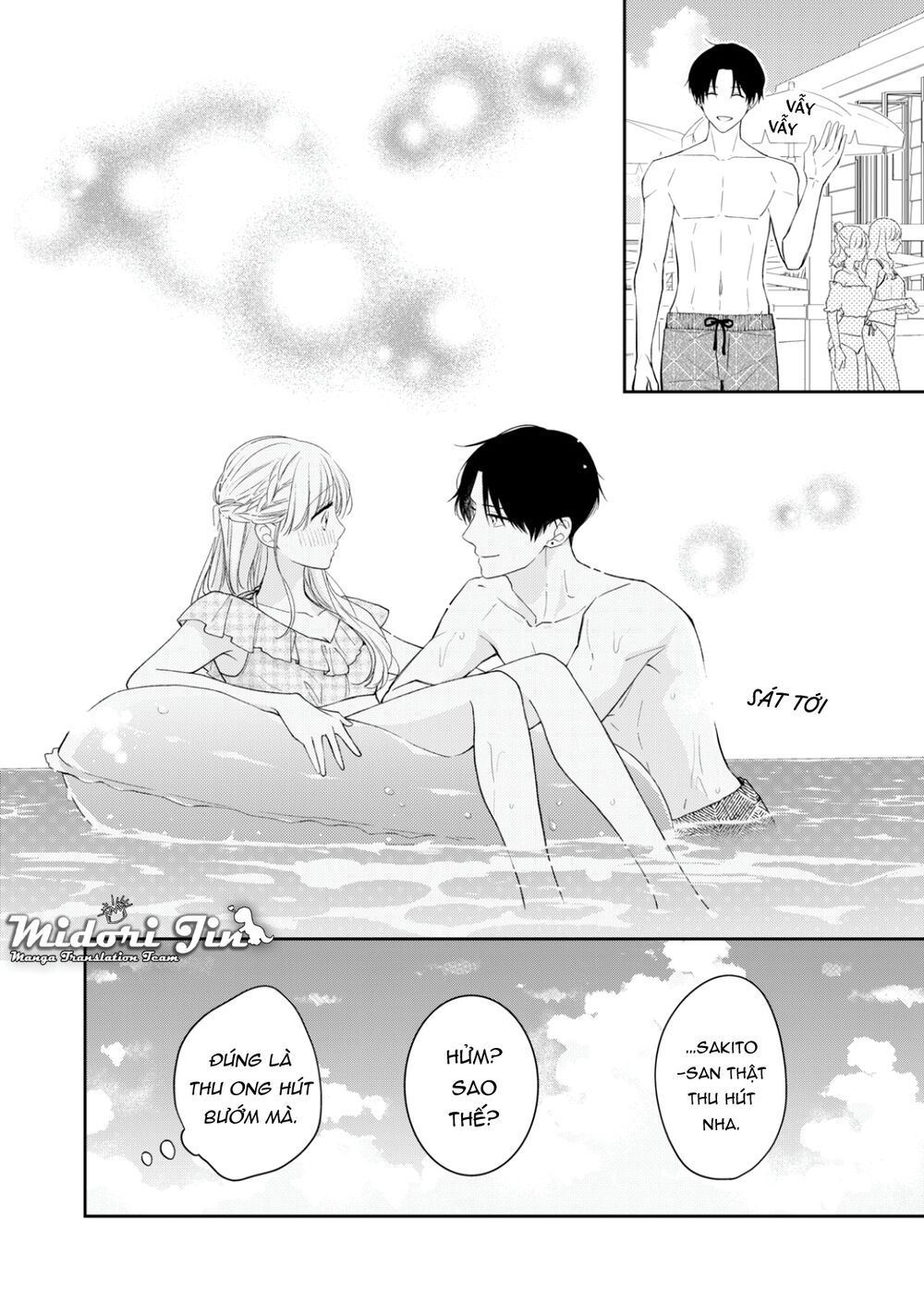 Hana To Kuchizuke Chapter 13 - Trang 2