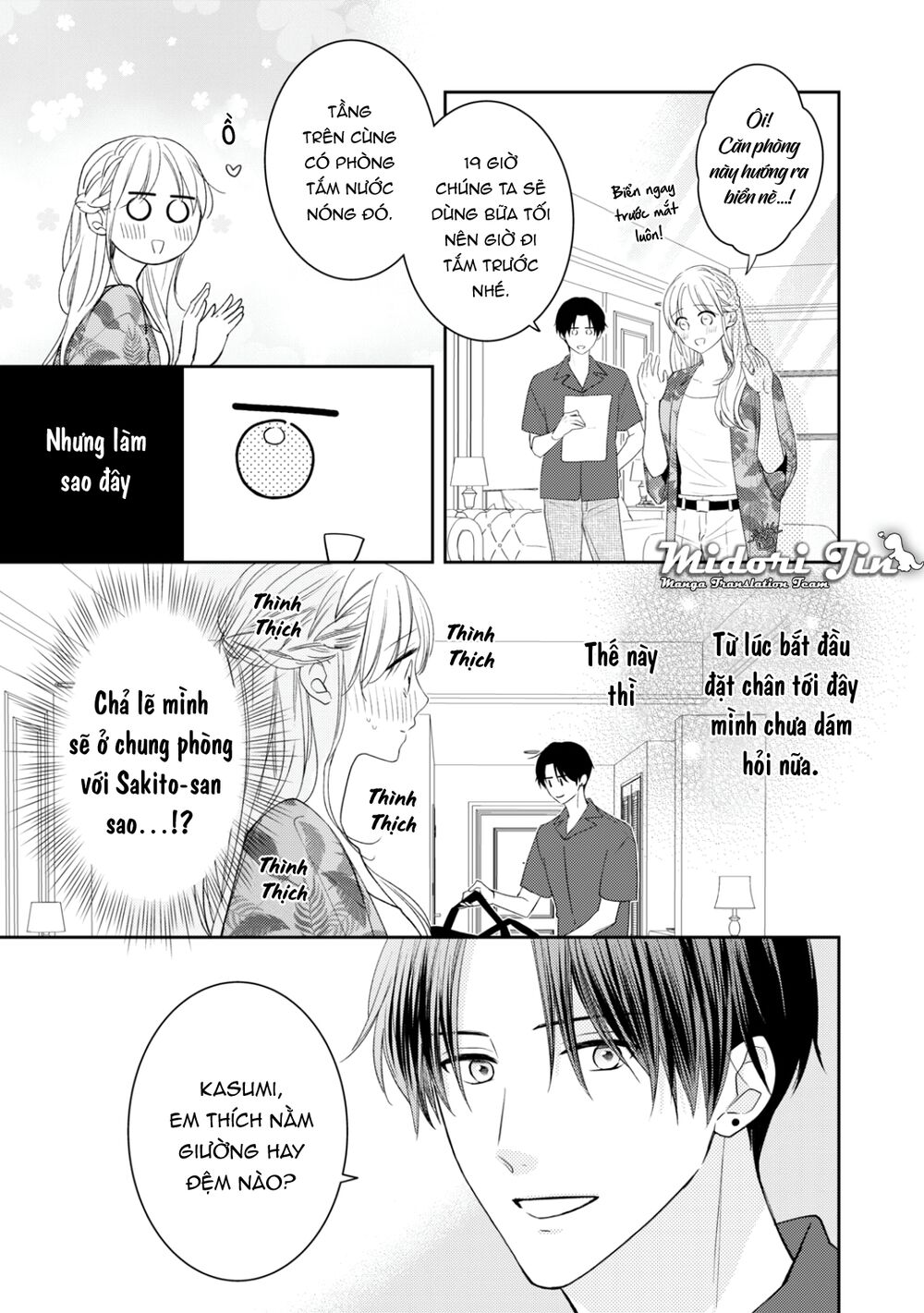 Hana To Kuchizuke Chapter 13 - Trang 2