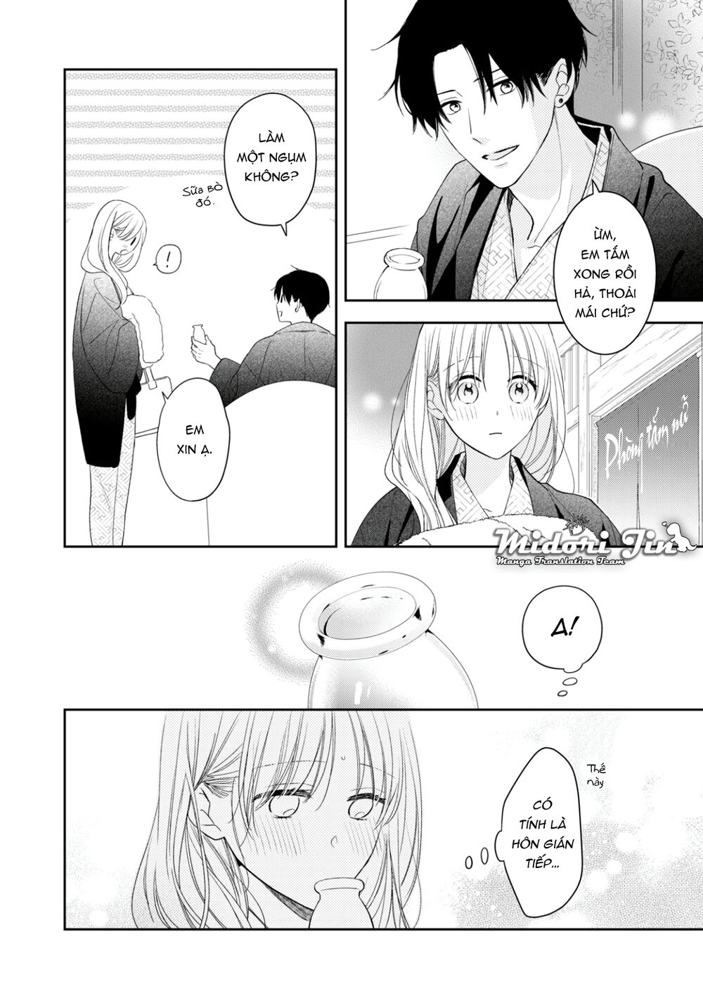 Hana To Kuchizuke Chapter 13 - Trang 2