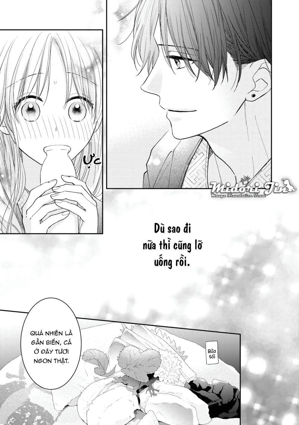 Hana To Kuchizuke Chapter 13 - Trang 2