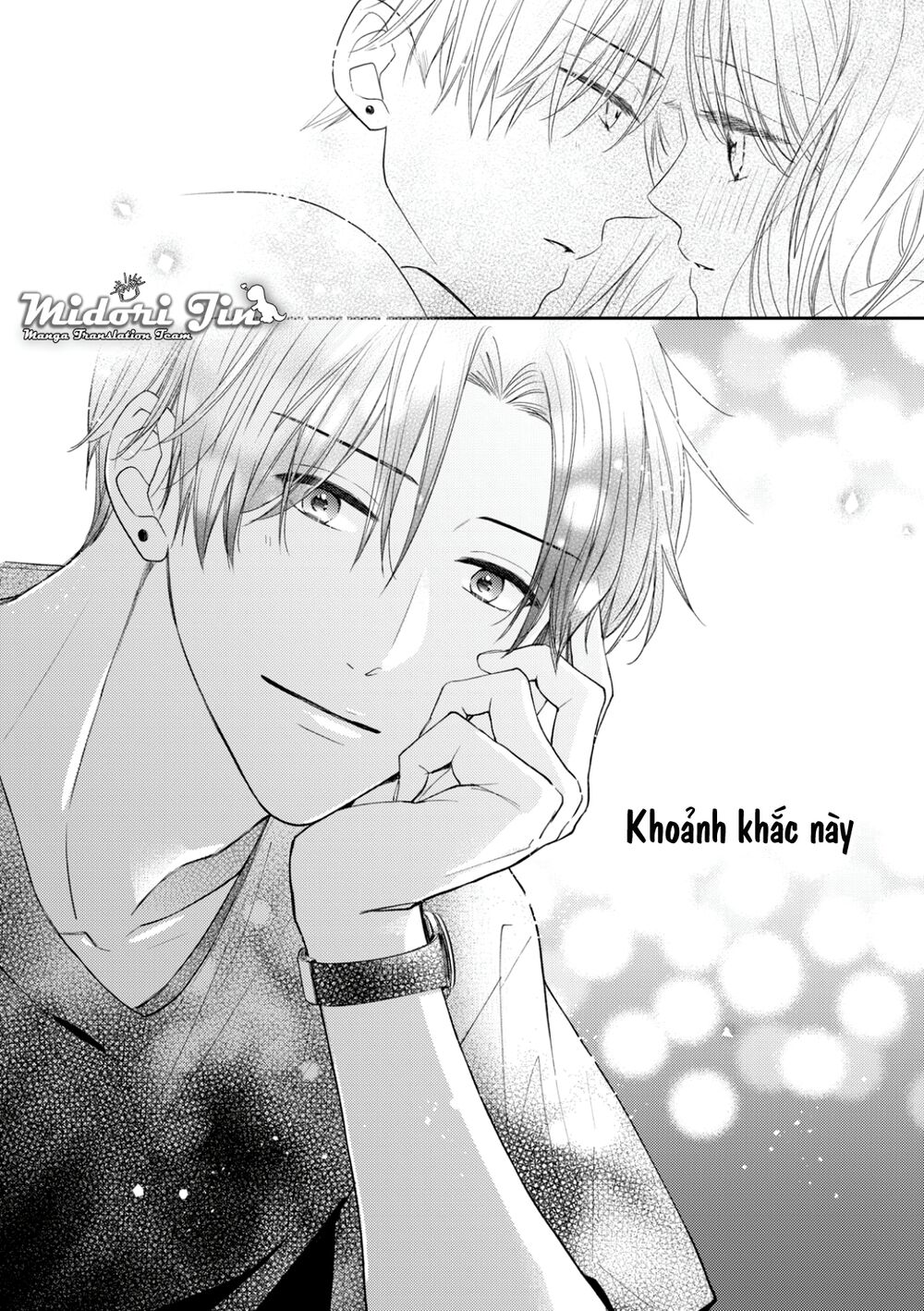 Hana To Kuchizuke Chapter 13 - Trang 2