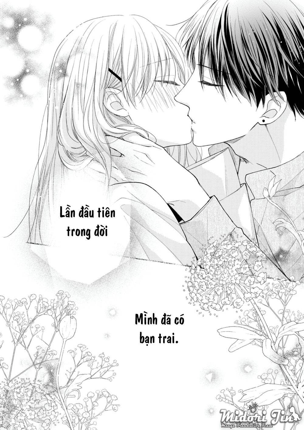 Hana To Kuchizuke Chapter 13 - Trang 2