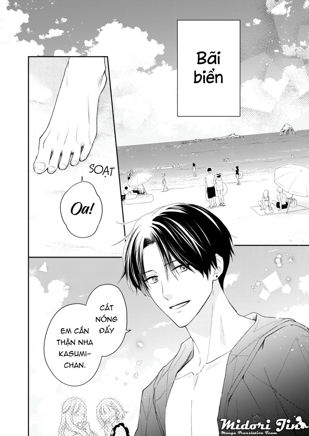 Hana To Kuchizuke Chapter 13 - Trang 2