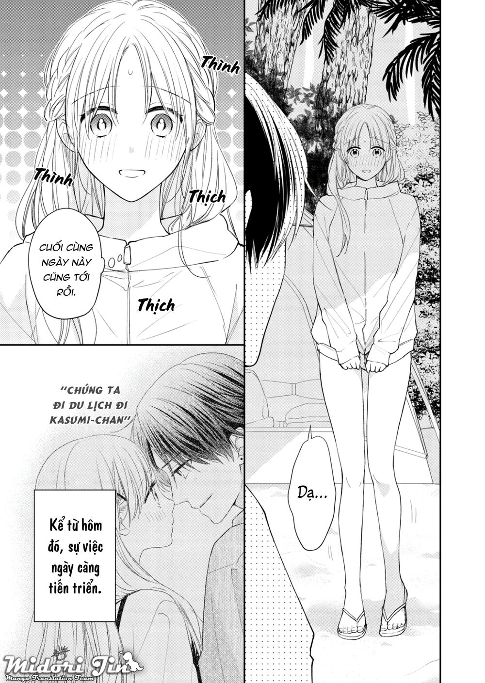 Hana To Kuchizuke Chapter 13 - Trang 2