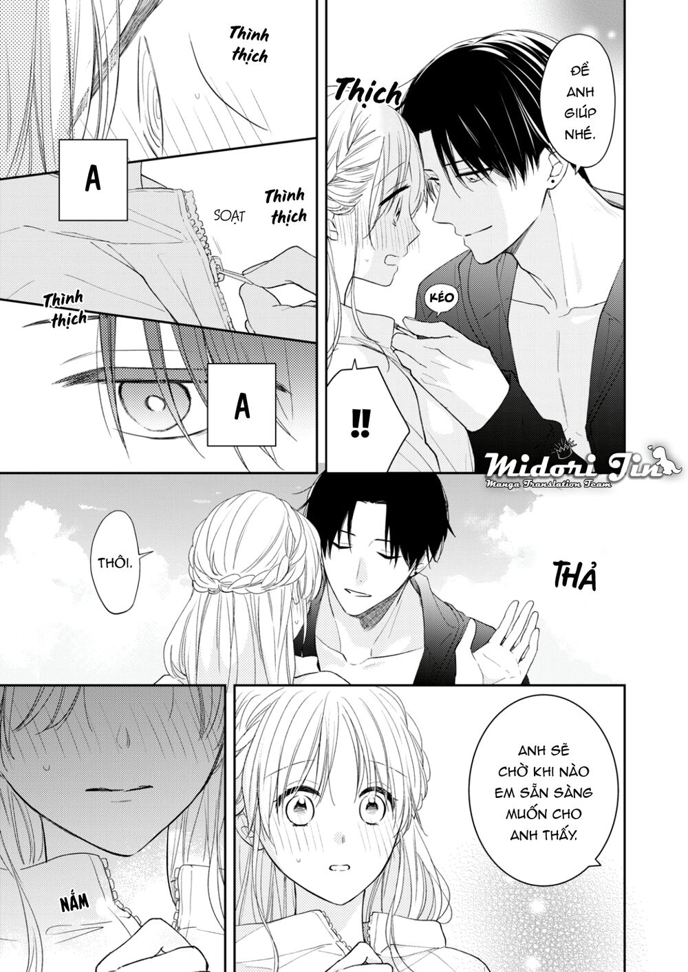 Hana To Kuchizuke Chapter 13 - Trang 2