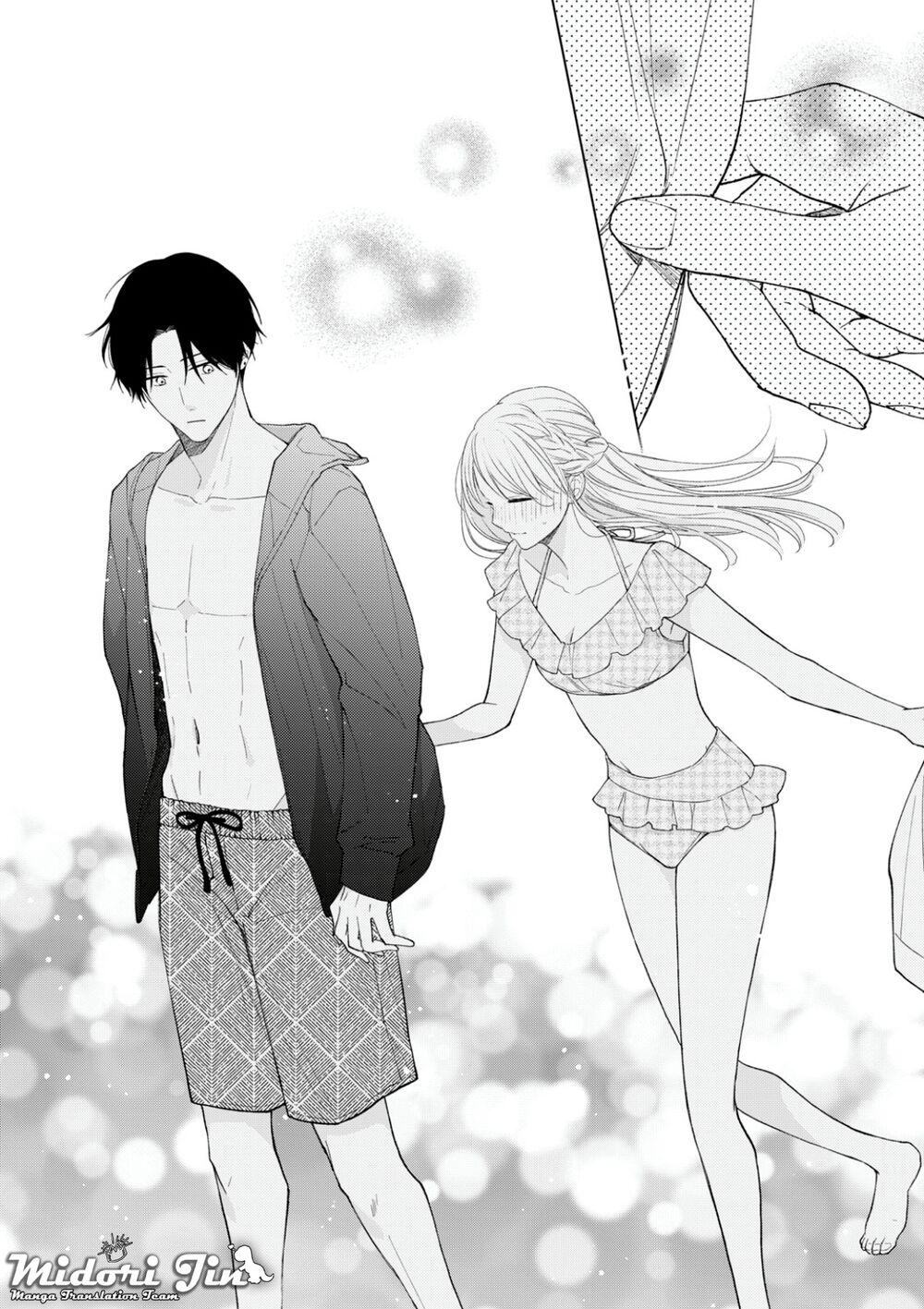 Hana To Kuchizuke Chapter 13 - Trang 2