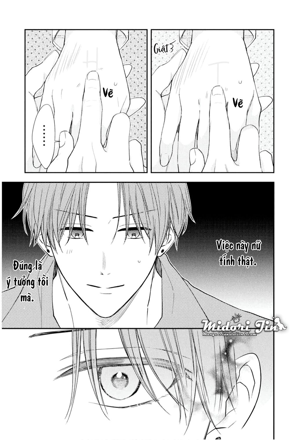 Hana To Kuchizuke Chapter 12.5 - Trang 2