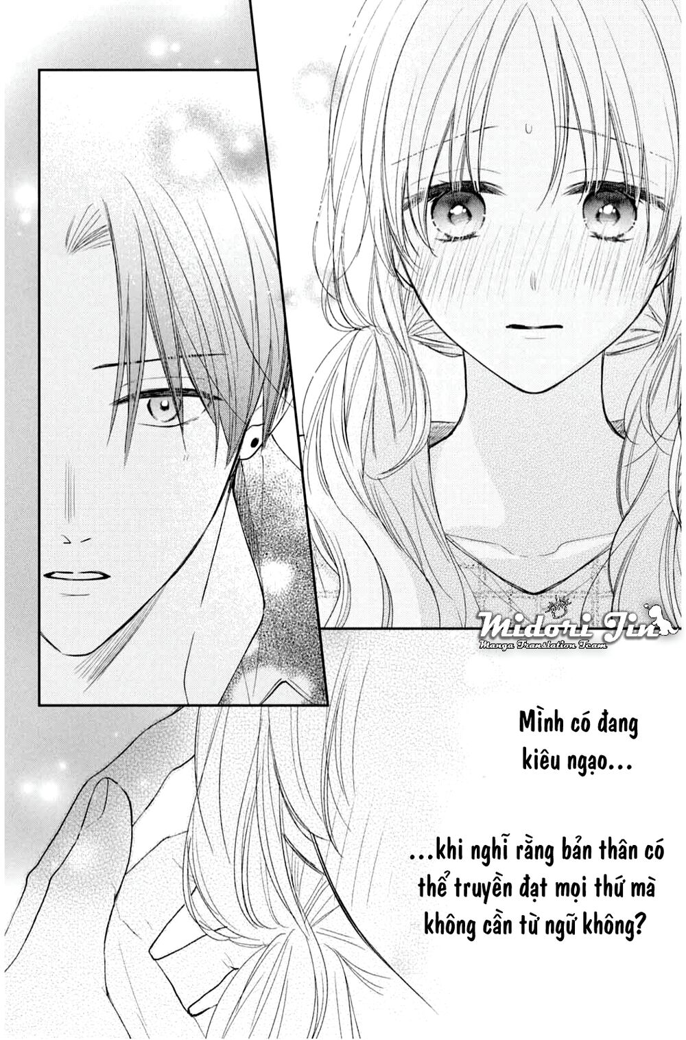 Hana To Kuchizuke Chapter 12.5 - Trang 2