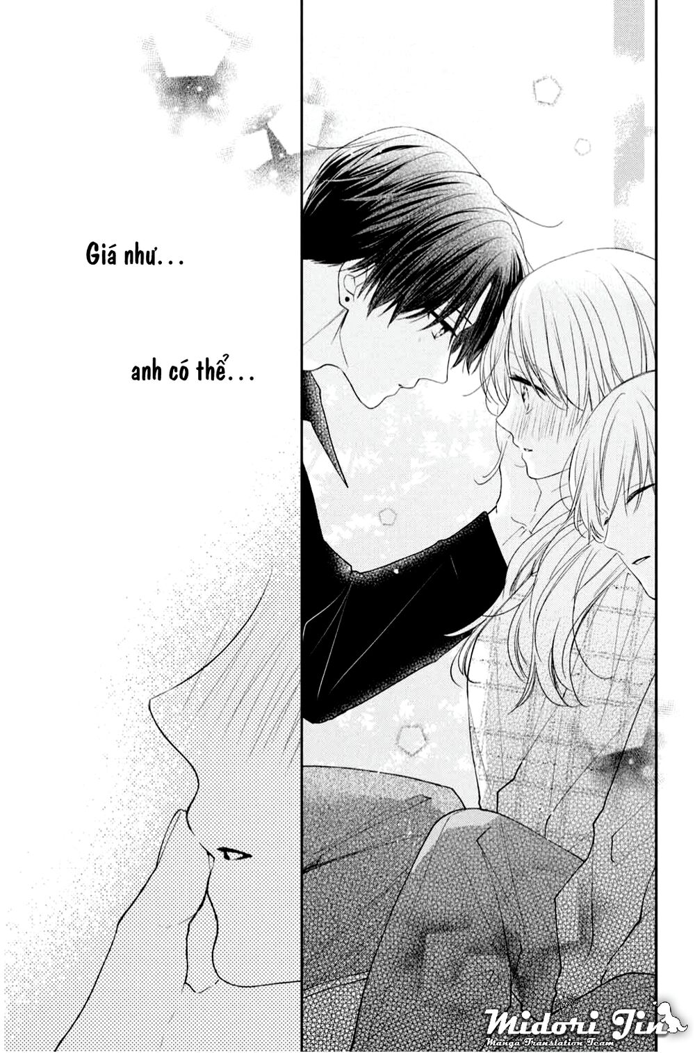 Hana To Kuchizuke Chapter 12.5 - Trang 2