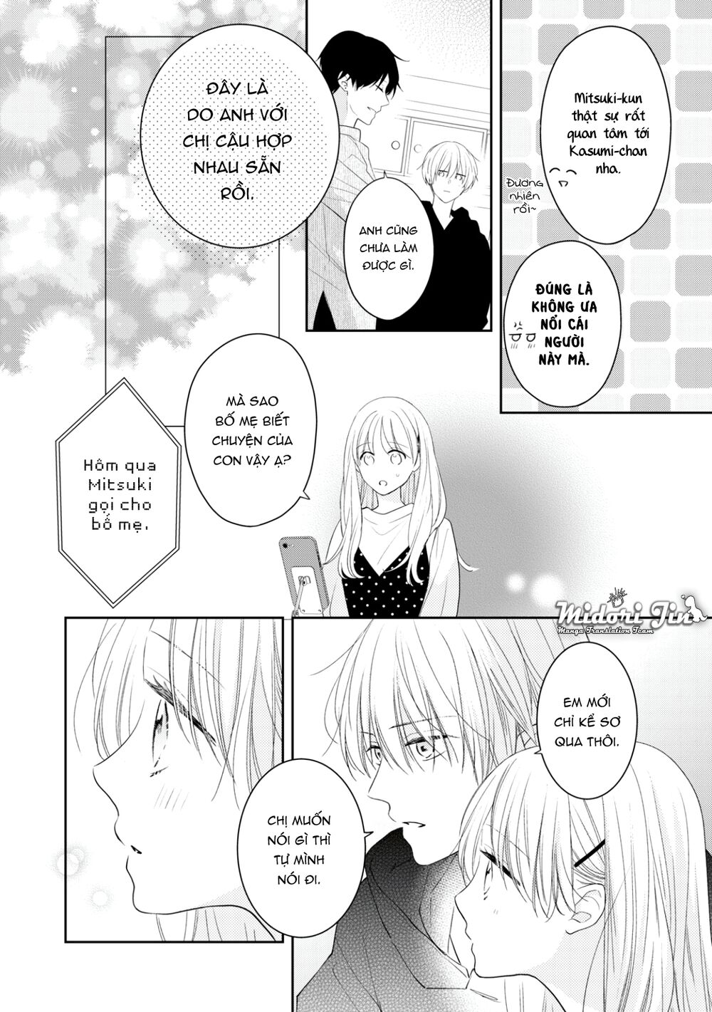 Hana To Kuchizuke Chapter 12 - Trang 2