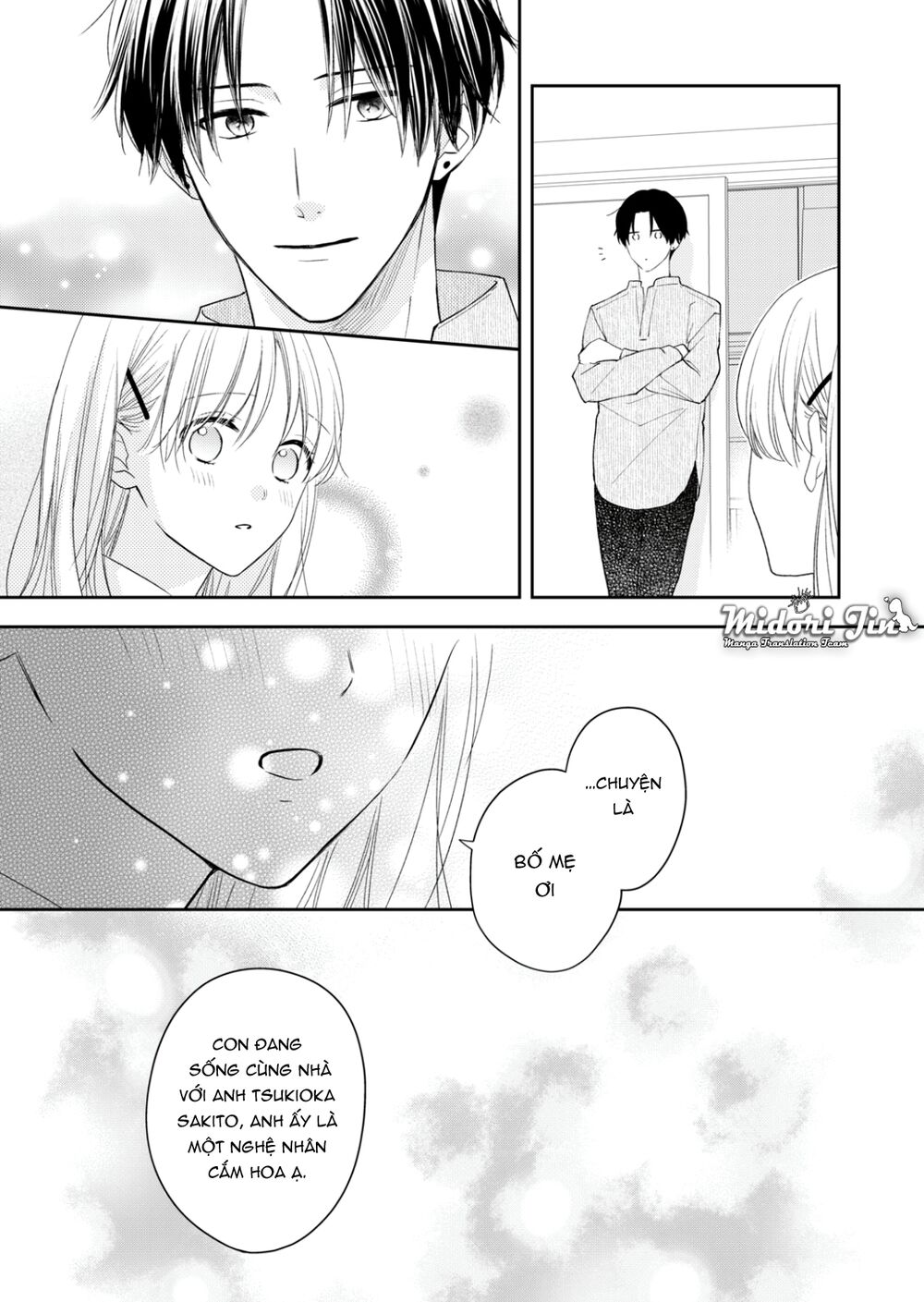 Hana To Kuchizuke Chapter 12 - Trang 2