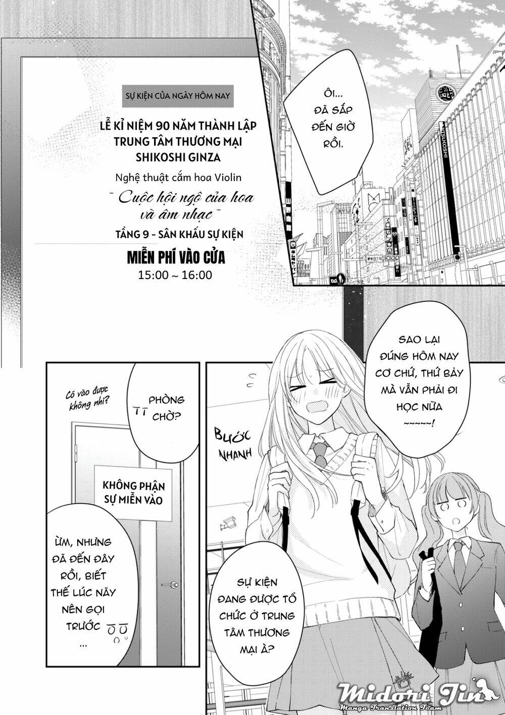 Hana To Kuchizuke Chapter 11 - Trang 2