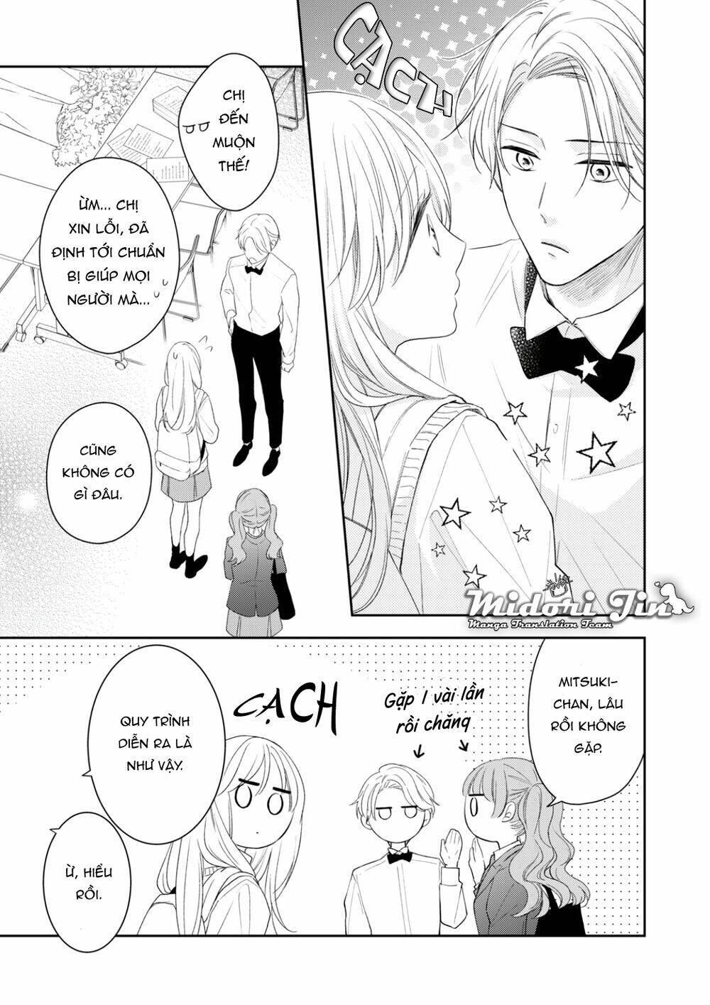 Hana To Kuchizuke Chapter 11 - Trang 2