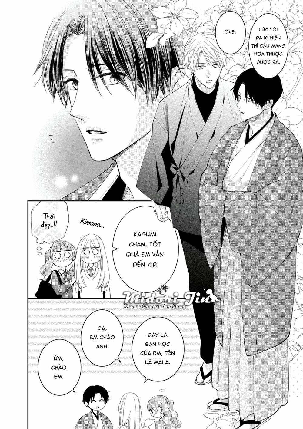 Hana To Kuchizuke Chapter 11 - Trang 2