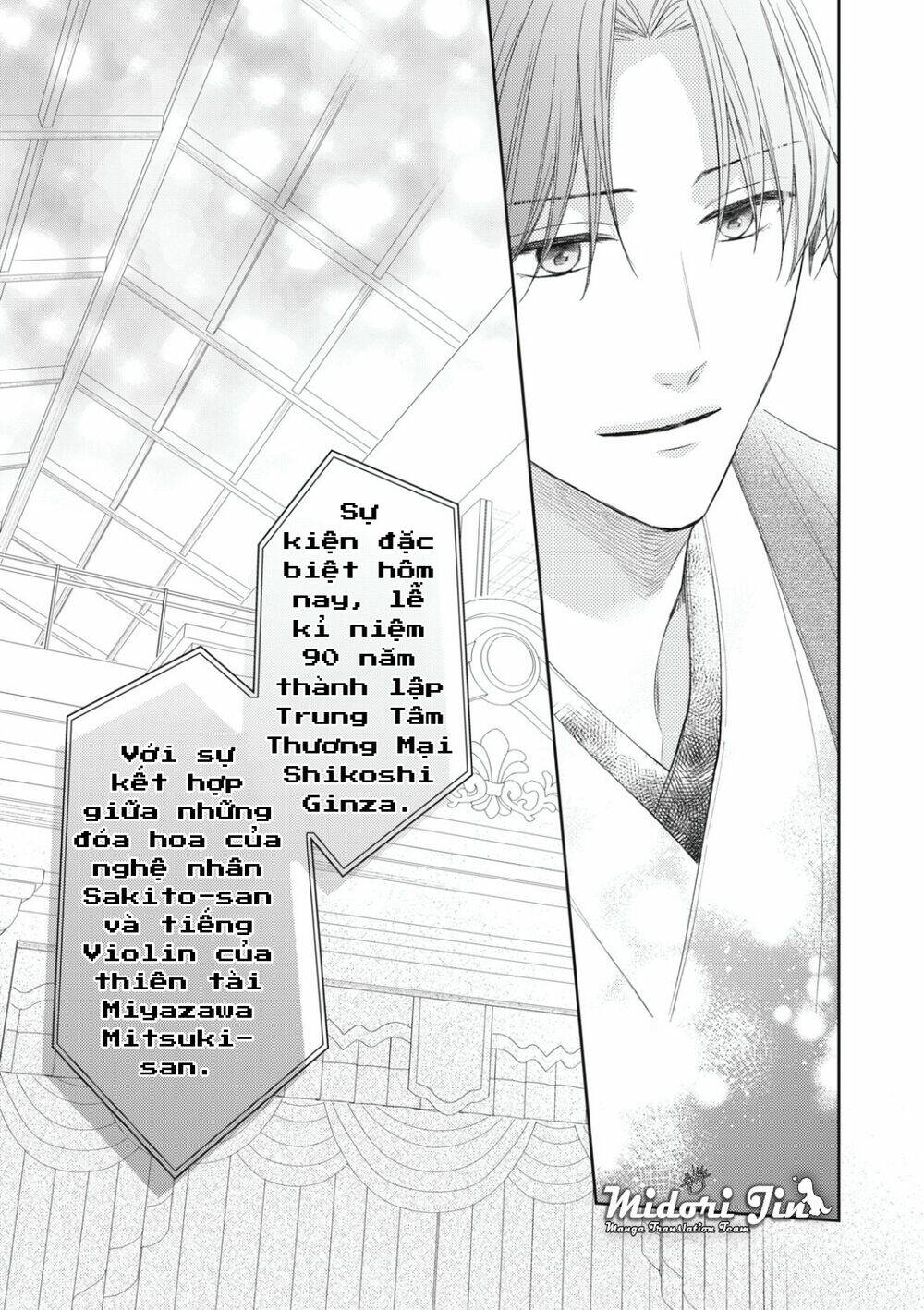 Hana To Kuchizuke Chapter 11 - Trang 2