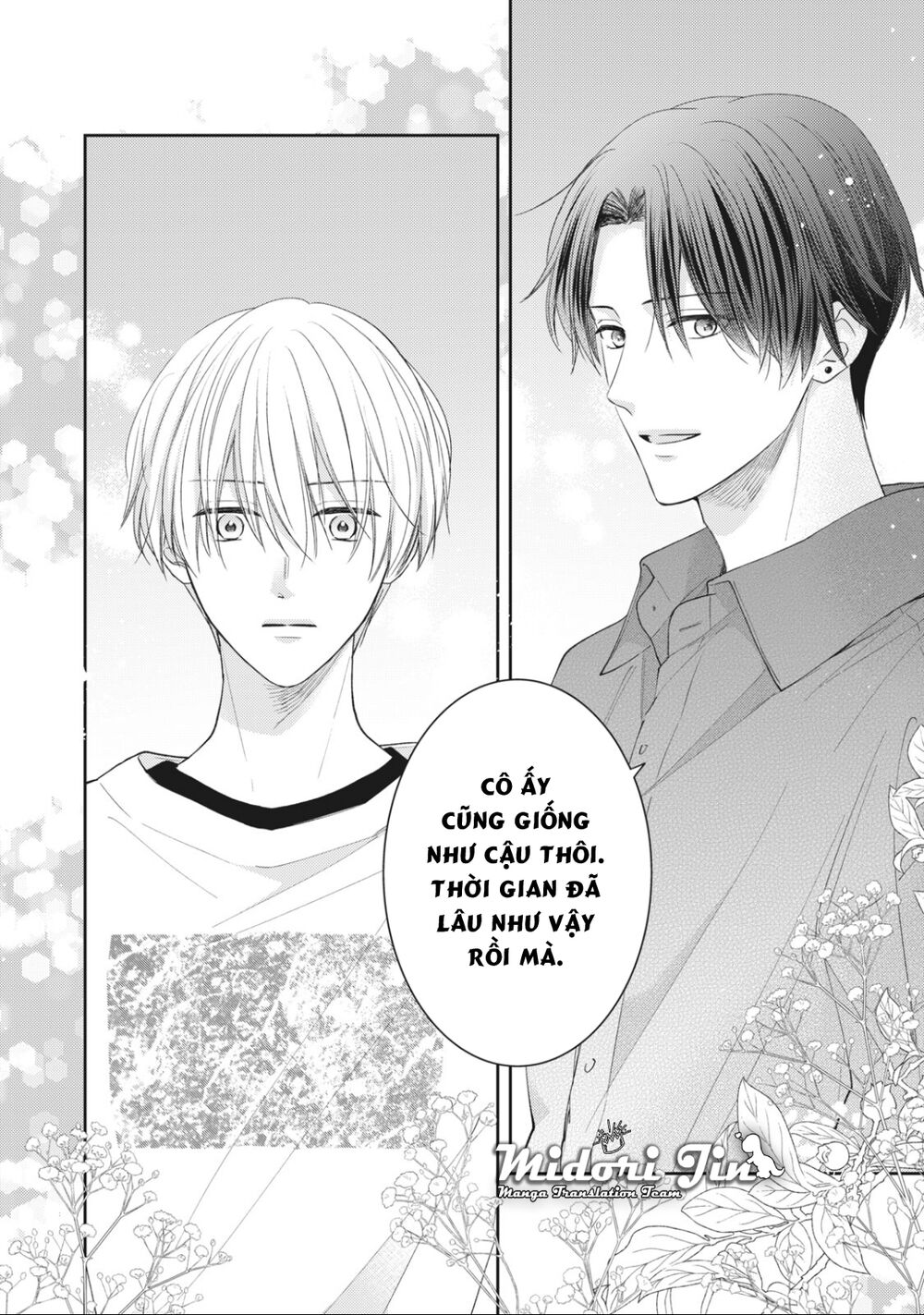 Hana To Kuchizuke Chapter 10 - Trang 2