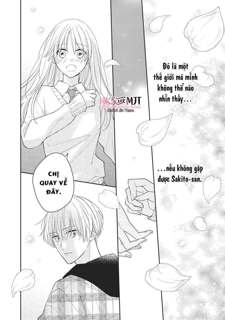 Hana To Kuchizuke Chapter 9 - Trang 2