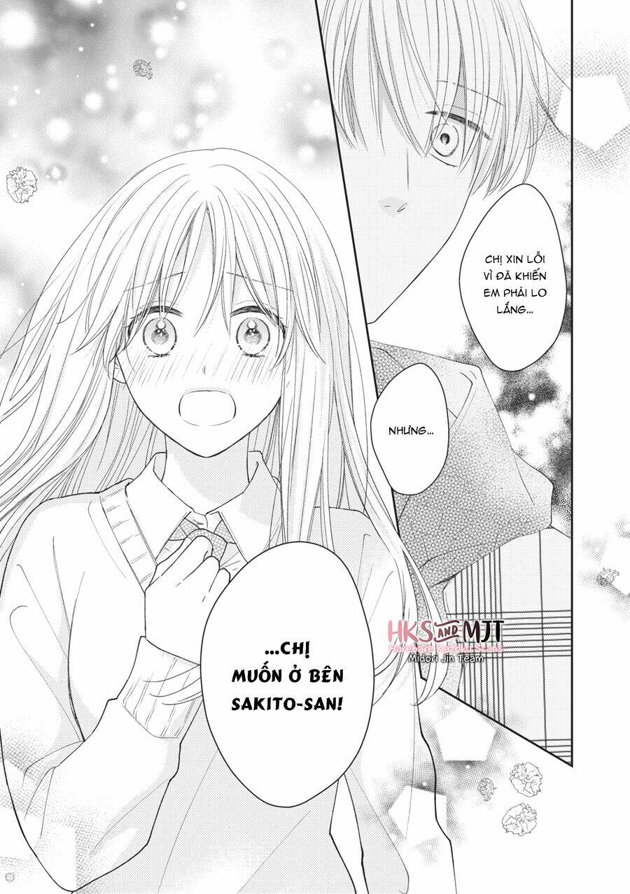 Hana To Kuchizuke Chapter 9 - Trang 2