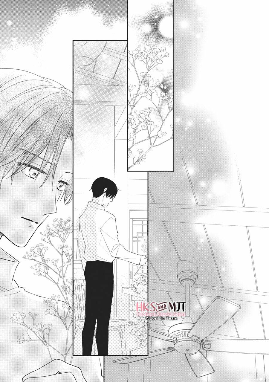 Hana To Kuchizuke Chapter 9 - Trang 2