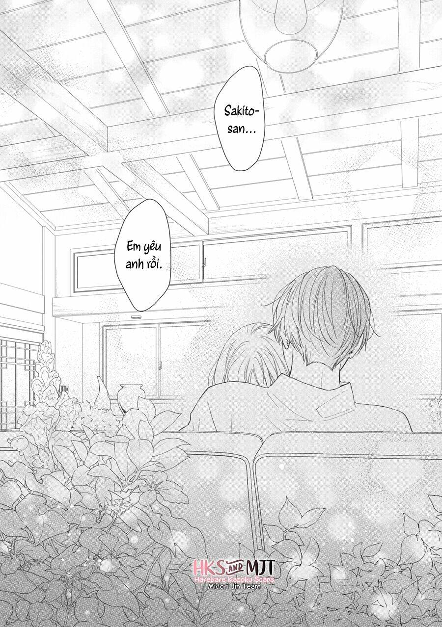 Hana To Kuchizuke Chapter 9 - Trang 2