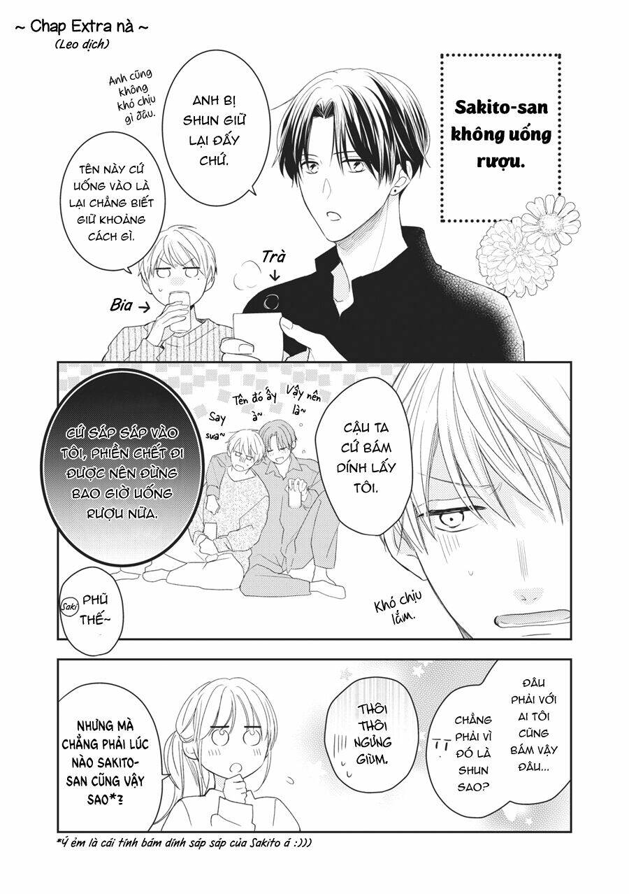 Hana To Kuchizuke Chapter 9 - Trang 2