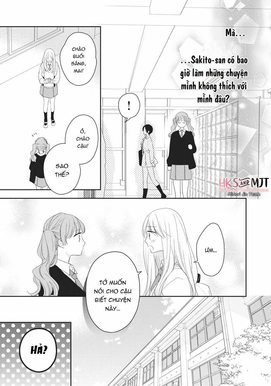 Hana To Kuchizuke Chapter 8 - Trang 2