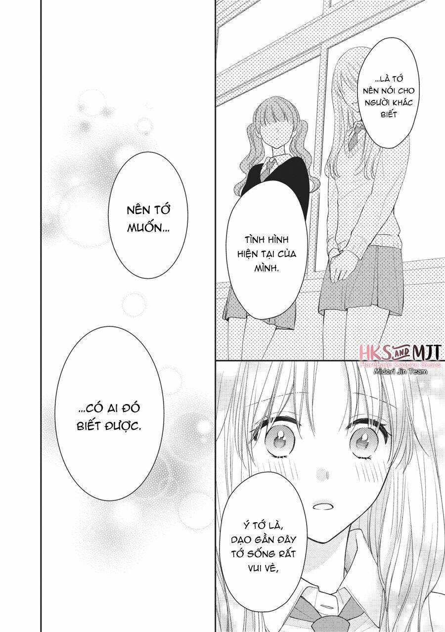 Hana To Kuchizuke Chapter 8 - Trang 2