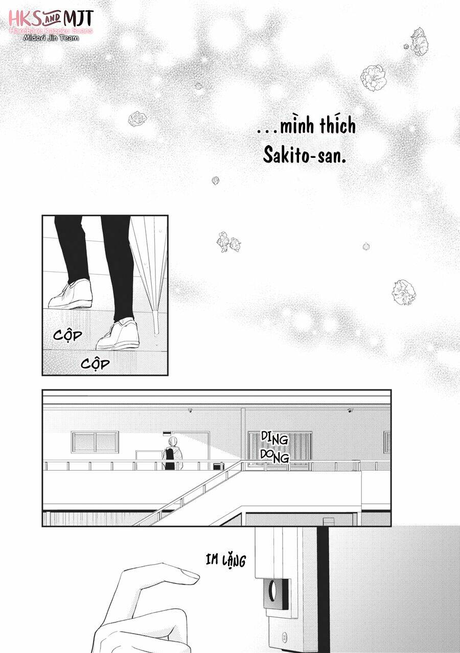 Hana To Kuchizuke Chapter 8 - Trang 2